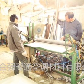 廠區展示
