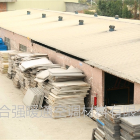 廠區展示