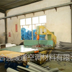 廠區展示