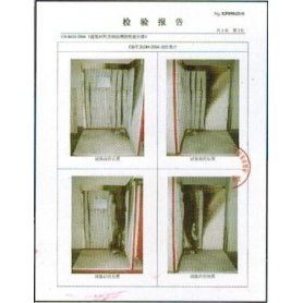 資質榮譽